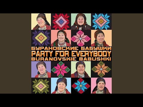 Party for Everybody (Original Radio Edit)