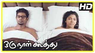 Oru Naal Koothu Tamil movie  scenes  Riythvika cal