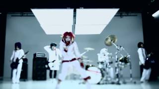 Codomo Dragon - RIGHT EVIL (English, Romaji, Kanji)