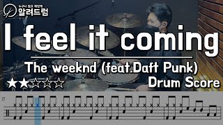 Download lagu I feel it coming - the weeknd (feat.Daft Punk) DRUM COVER mp3