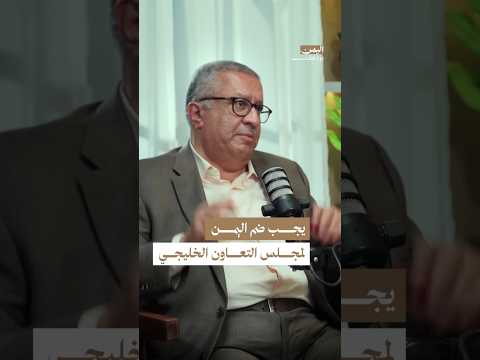 Yemeni Windows Media