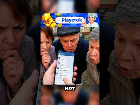 Попугай расскажет ваши секретики)