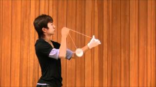 Vertical Boingy Boingy