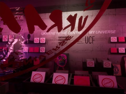 Ukraine is the Center of My Universe is a new cultural movement