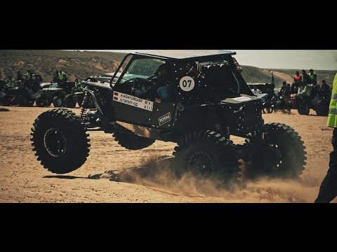 Mister Waitnaa & Metune , Yudenten Sainaa - Off Road