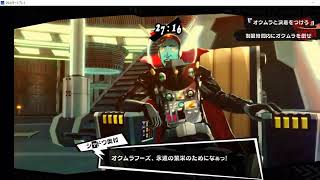 asuka6421 king のライブ ストリーム