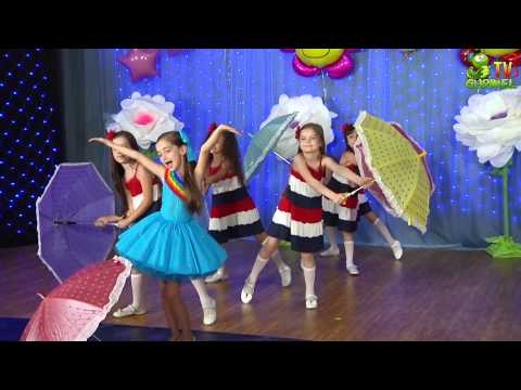 Paula Mîrza - Ploita