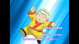 Patalliro Saiyuki! OP
