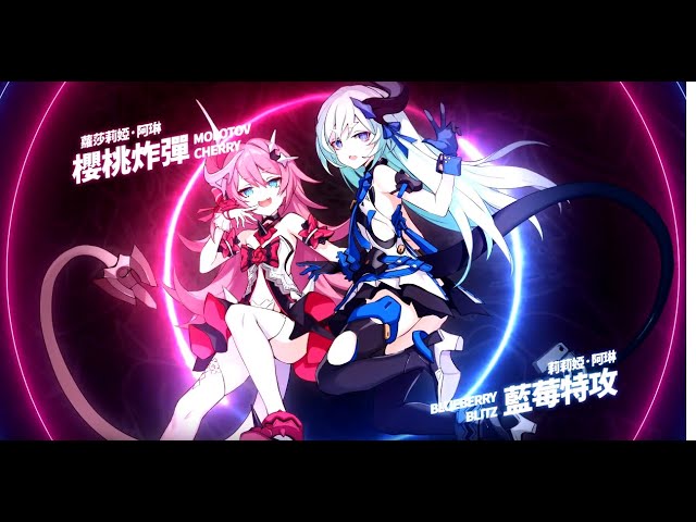 戰國basara Battle Party 最新手機版事前登錄啟動