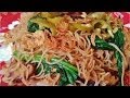 How to make The Real Singapore Noodles Recipe.