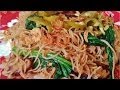 How to make THE REAL SINGAPORE Noodles Recipe.