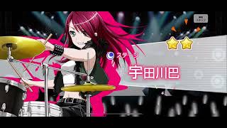 【ガルパ】被ってても最推しが出れば超神引きなんですよねぇ！！(無料10連16日目)