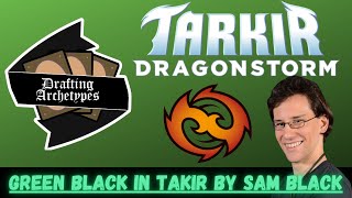 How to Draft GB in #mtgtdm