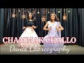 Best Chammak Challo Dance Choreography | ShahRukh Khan & Kareena Kapoor | Dance Performance