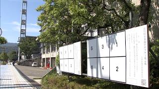 6月1日【びわ湖放送ニュース】6/18告示「滋賀県知事選挙」ポスター掲示場の設置作業始まる
