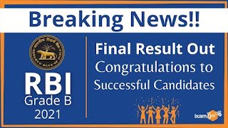 RBI Grade B 2021 | Final Results Announced | By Susheel Ragade