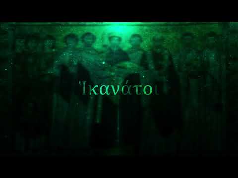 Hikanatoi - Phonk Remix By X3NON (Sped Up)