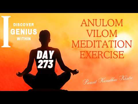 Energizing Your Drive – Motivation and Dopamine Activation : Day 273 AVME