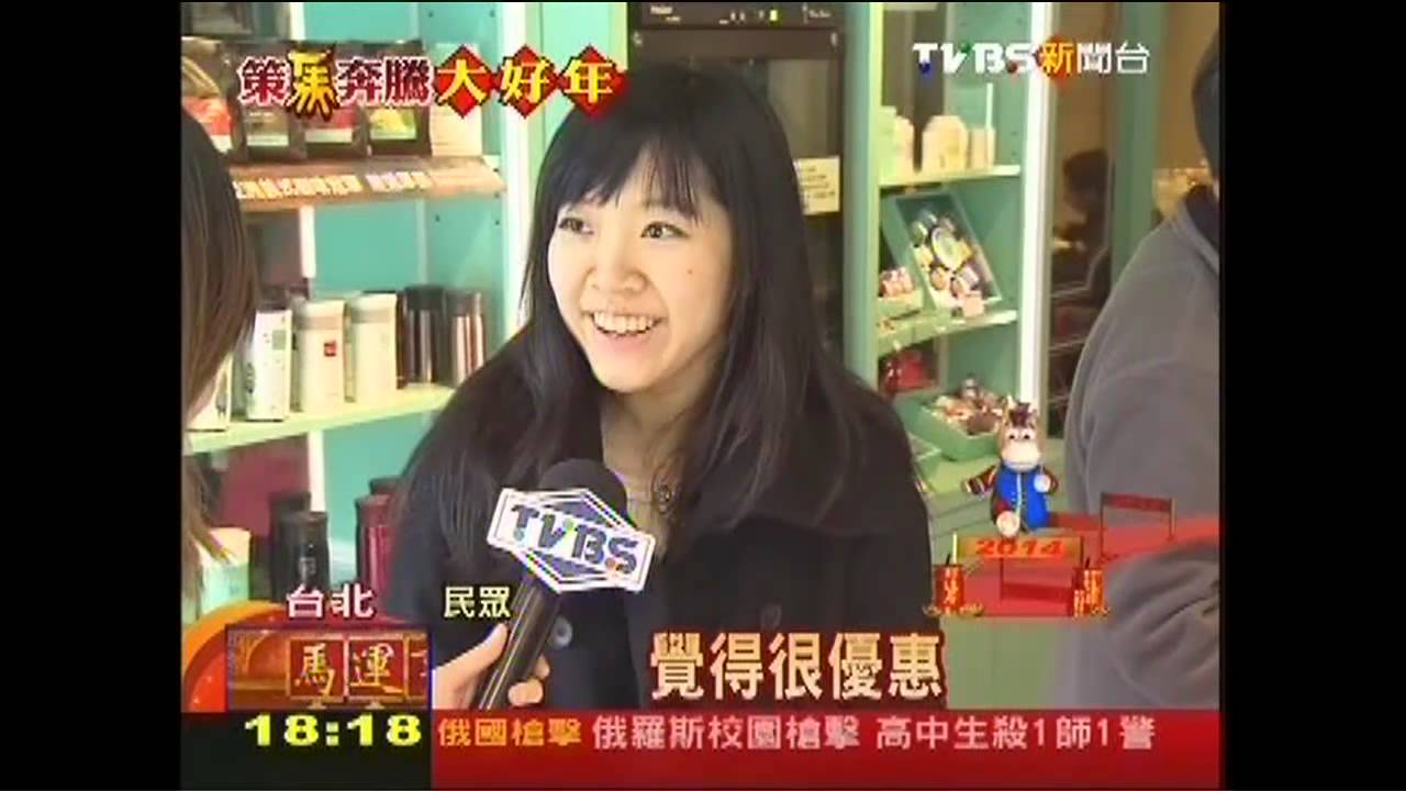 「療癒上班族」 連鎖咖啡初六買一送一