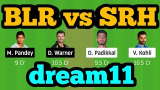 BLR vs SRH Dream11| BLR vs SRH | BLR vs SRH Dream11 Team|