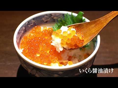 普代村紹介1分