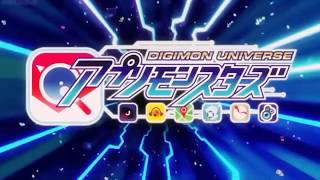 Download lagu Digimon Universe - AppliMonsters: Opening 1: Eng   Japanese subtitles (Eng sub) mp3