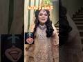 Good Girl Viral Girl Good Girl Good Girl Good Instagram Girl Good Pakistani