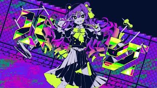 のクルシイがクルスゥイみたいで好き - バグ/吉乃(cover)