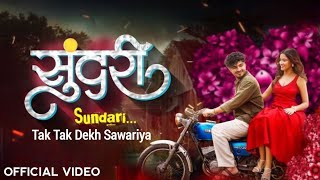 Download lagu Tak Tak Dekho Sawariya Sanju Rathod| Sundari Sundari Tujhe Nav Kay Hai mp3 Download lagu Tak Tak Dekho Sawariya Sanju Rathod| Sundari Sundari Tujhe Nav Kay Hai mp3