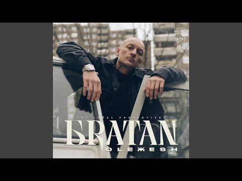 Mach der Strasse Kinder