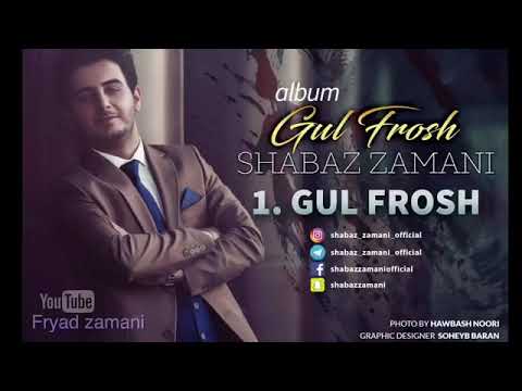 Shabaz zamani 2017 new zor shaza