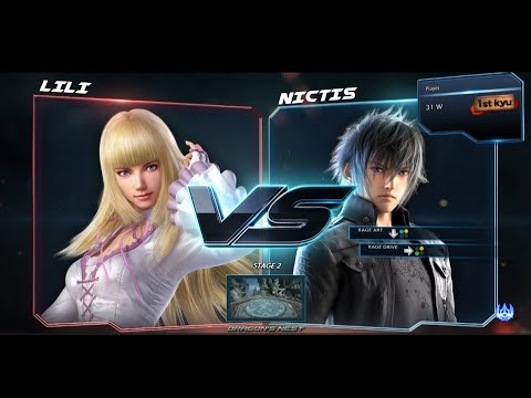 Lili vs Nicotis TEKKEN 7  (Lili) vs  (Noctis)  tekken 8