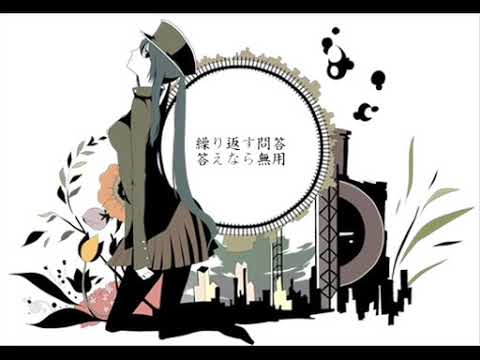 1925 T Pocket Feat 初音ミク Vocaloid Database 1925 T Pocket Feat 初音ミク Vocaloid Database