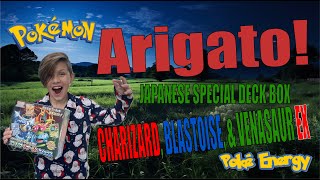 Are These Cards Pokemon''s 3 BEST Special Illustration Rares EVER?