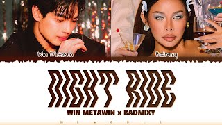 Download lagu 【WIN METAWIN ft. Badmixy】 NIGHT RIDE (ดึกมากแล้ว) mp3 Download lagu 【WIN METAWIN ft. Badmixy】 NIGHT RIDE (ดึกมากแล้ว) mp3