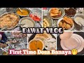 DAWAT VLOG Kunde Ki Dawat First Time Dosa Banaya My Morning To Evening Routine