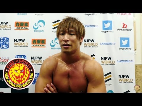 Kota Ibushi Off NJPW’s ‘New Beginning’ Tour Due To His Concussion
