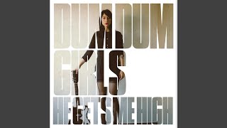 There Is a Light That Never Goes Out