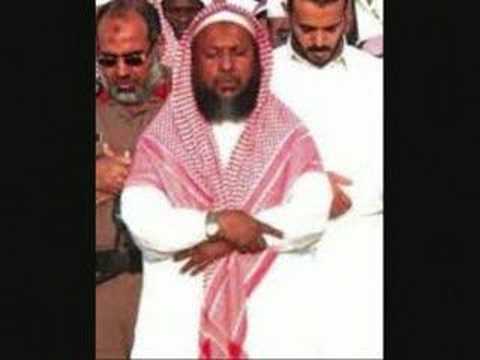 amazing fatiha sheikh muhammad ayub 1428!!  from bahrain