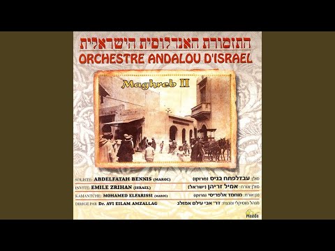 Extraits du "Al-Hijaz Al-Kabir"