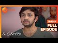 Muddha Mandaram ముద్ద మందారం Telugu Serial EP 1019 Tanuja Gowda Zee Telugu