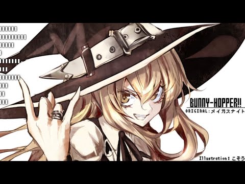 【東方 第9回東方ニコ童祭】BUNNY-HOPPER!!【メイガスナイト】-magus night electro swing remix-