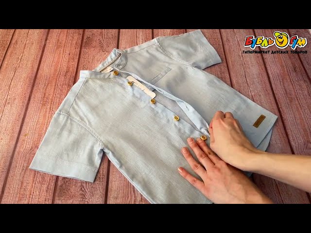 Рубашка Lanson Kids с нашивкой make it fun светло-голубая - видео
