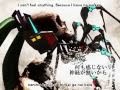 【Hatsune Miku】Corpse Attack! (English Romaji Subs ...