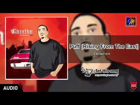 Puff | Rising From The East |  Chinthy