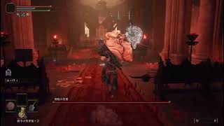 【配信アーカイブ】エルデンリングを最初からやるぞ！