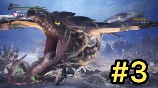 [MONSTER HUNTER WORLD]私、アイドルになります！ ＃3