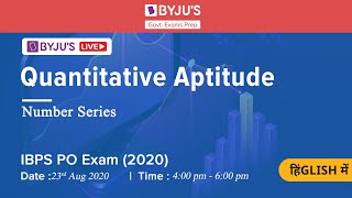 Free Crash Course(IBPS PO Prelims 2020) | Series | Quantitative Aptitude