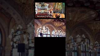 #barcelona na #músicacatalana #nationalheritage #architecture #spain #バルセロナ #スペイン #建築