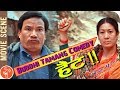 Buddhi Tamang बुद्धि तामांग Aka Hait Full Comedy Nepali Movie Comedy Chhakka